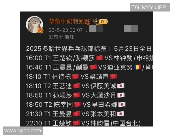 乌拉圭对阵俄罗斯精彩赛事回顾CCTV5全程直播盛况分析