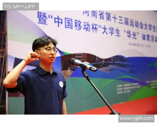 河南省体育“双先”代表：为建造体育强国贡献力量