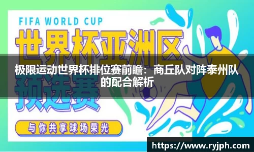 必一体育平台