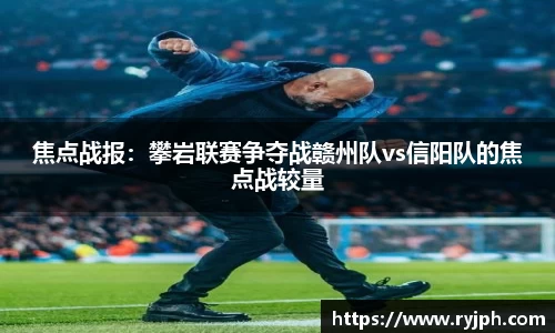 必一体育官方网站
