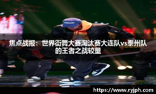 必一体育官方网站