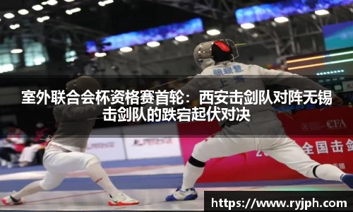 必一体育Bsports