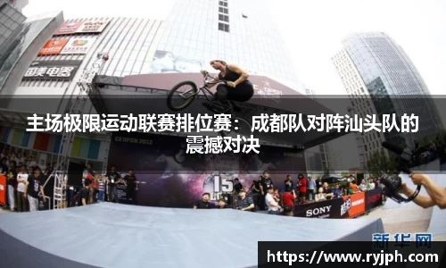 必一体育Bsports