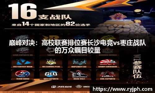 必一体育官方网站