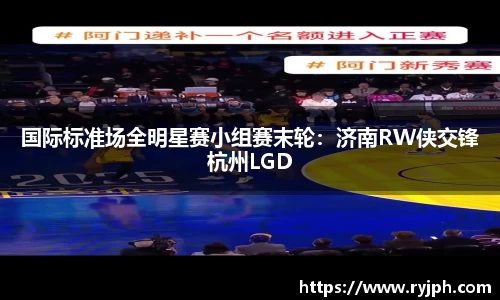 必一体育官方网站