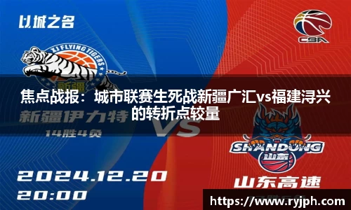 必一体育注册登录