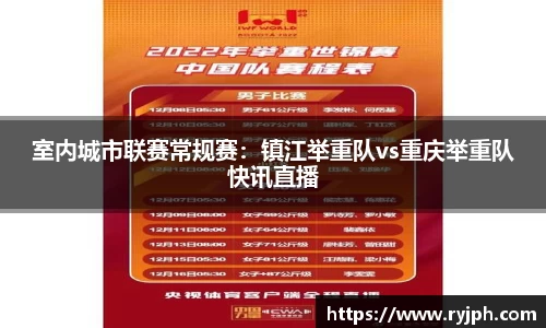 必一体育Bsports