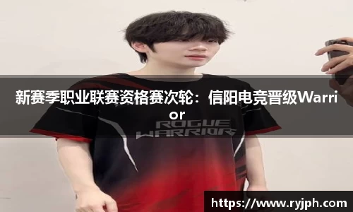 必一体育平台