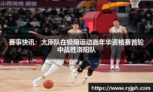 必一体育官方网站