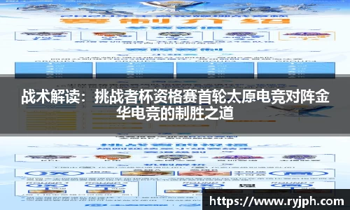 必一体育Bsports
