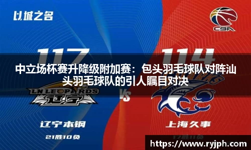 必一体育官方网站