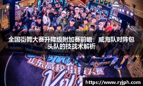 必一体育平台