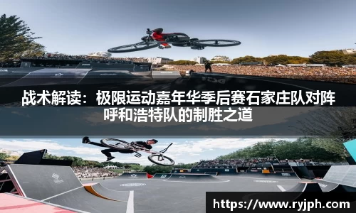 必一体育Bsports