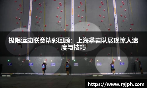 必一体育Bsports