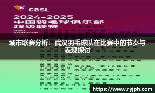 必一体育Bsports