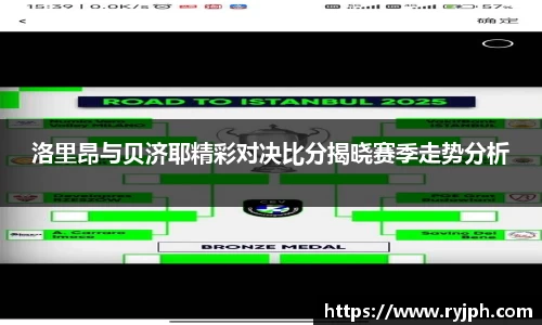 必一体育Bsports