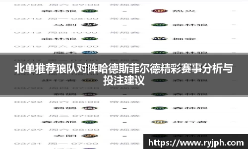 必一体育平台