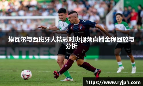 必一体育注册登录