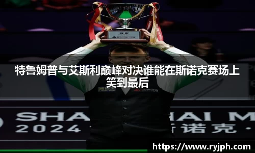 必一体育Bsports