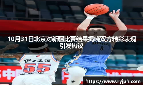 必一体育官方网站