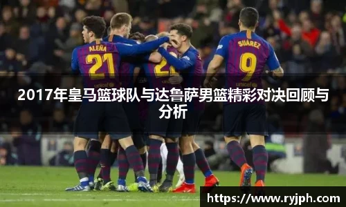 必一体育官方网站